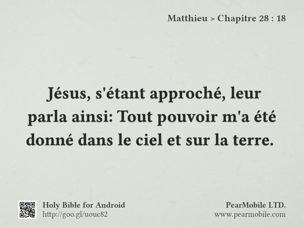Matthieu, Chapitre 28:18